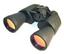 Barska Optics 20x50 Blackhawk Binocular