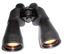 Barska Optics Barska 12 x 60 Wide Angle Binoculars