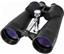 Barska Optics Barska 20 x 80 COSMOS Binocular