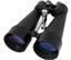 Barska Optics Barska 25 x 100 COSMOS Binocular