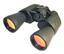 Barska Optics Barska X Trail 20 x 50 mm Wide Angle...