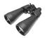 Barska Optics Gladiator 12-36x70 Zoom Binocular