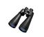 Barska Optics X-trail AB10154 Binocular