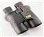 Bausch and Lomb Elite Waterproof (8x50) Binocular