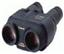 Canon (12x36) IS II Binocular