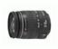 Canon 28-105mm f/4-5.6 USM Autofocus Lens