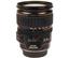 Canon 28-135mm f/3.5-5.6 EF IS USM AF Lens