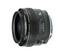 Canon 28mm f/1.8 EF USM Autofocus Lens