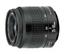 Canon 35-80mm f/4-5.6 EF III for AF SLR