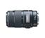 Canon 75-300mm f/4-5.6 III USM EF Lens