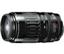 Canon AF EF 100-300mm f/4.5-5.6 USM Lens