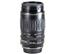 Canon Cameras 2565A003 Telephoto EF 100-300...