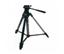 Canon Cameras Deluxe Tripod 200