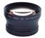 Canon (VS16TCMXL) 1.6x Lens Converter