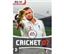 EA Sports Cricket 07 for Windows