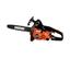 Echo 30.1CC Chainsaw With a 14 In.bar and Chain