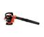 Echo ECHO' Inc. PB-251C Handheld Blower