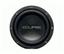 Eclipse 87081.8 Car Speaker