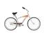 Falcon Overstock Mitsuba Beach Cruiser Bike...