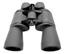 Galileo C-82450 (24x50) Binocular