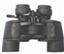 Galileo Power Zoom C-72140 (7-21x40) Binocular