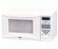 Haier MW7558W 800 Watts Microwave Oven