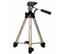 Hakuba Branner BR-5-SG Tripod