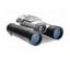 Hammacher Schlemmer 70438 Binocular