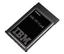 IBM (00K1123) Network Adapter