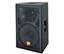 JBL MPro415 Main / Stereo Speaker