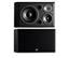 JBL Northridge E 50 Main / Stereo Speaker