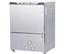 Jackson 24 in. JPX-300H Built-in Dishwasher