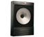 KEF Audio Q85S Speaker