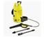 Karcher K2.26 1500PSI Electric Power Washer