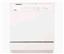 Kenmore 24 in. 15682 Built-in Dishwasher