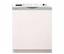 Kenmore 24 in. 16582 Built-in Dishwasher