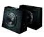 Lanzar HWSP10 Car Subwoofer