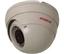 Mace Vandal-Resistant Color Dome Camera with...