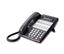 NEC -80573 Corded Phone