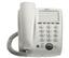 Office Depot Ativa? AC1824 1-Line Corded Phone