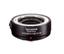 Olympus (261006) Lens Adapter