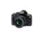 Olympus DSLR E-420 Twin Kit (14-42mm & 40-150mm)...