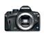 Olympus E-420 Body Only Digital Camera