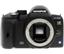 Olympus E-520 Body only Digital Camera