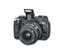 Olympus EVOLT 7.9-Megapixel Digital SLR Camera -...