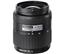 Olympus EZ 14-45mm f/3.5-5.6 for SLR