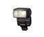 Olympus FL-36R TTL Flash