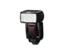 Olympus FL-50R TTL Flash