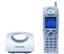 Panasonic BTI KX-TD7896 BTS Cordless WHITE Phone