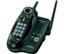 Panasonic (KX-TG2302B) 2.4 GHz Cordless Phone